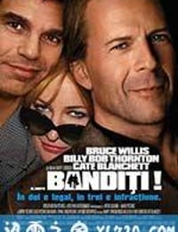 完美盗贼 Bandits (2001)