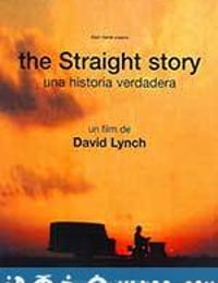 史崔特先生的故事 The Straight Story (1999)