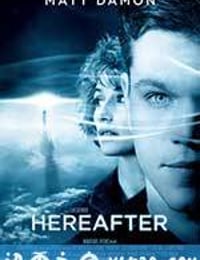 从今以后 Hereafter (2010)