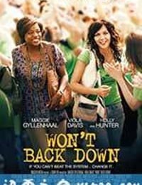 永不退缩 Won't Back Down (2012)