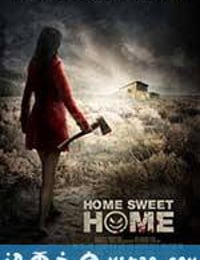 恐怖之家 Home Sweet Home (2013)