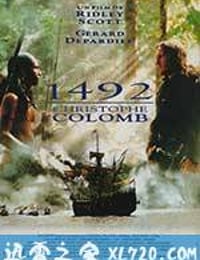 哥伦布传 1492: Christophe Colomb (1992)