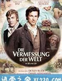 测量世界 Die Vermessung der Welt (2012)