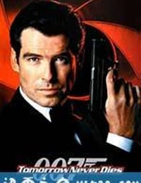 007之明日帝国 Tomorrow Never Dies (1997)