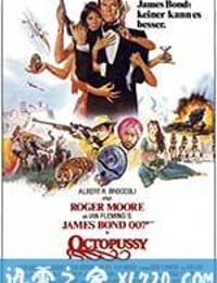 007之八爪女 Octopussy (1983)