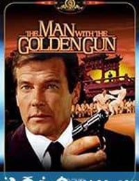 007之金枪人 The Man with the Golden Gun (1974)