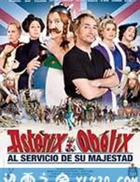 高卢英雄拯救英格兰 Astérix et Obélix: Au Service de Sa Majesté (2012)