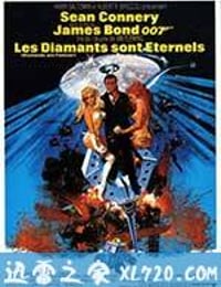 007之金刚钻 Diamonds Are Forever (1971)