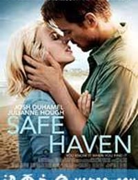 爱情避风港 Safe Haven (2013)