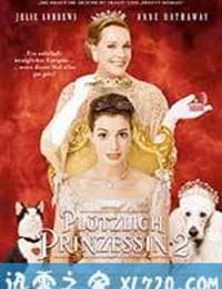 公主日记2 The Princess Diaries 2: Royal Engagement (2004)