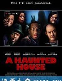 鬼屋大电影 A Haunted House (2013)