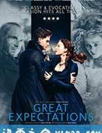 远大前程 Great Expectations (2012)