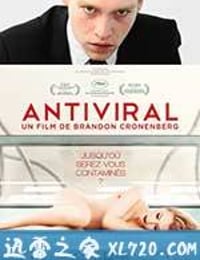 病毒抗体 Antiviral (2012)