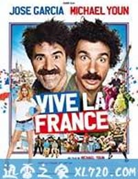 法国万岁 Vive La France (2013)