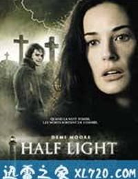 神秘群岛 Half Light (2006)