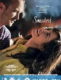 酒醒时分 Smashed (2012)