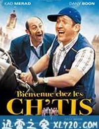 欢迎来北方 Bienvenue chez les Ch'tis (2008)