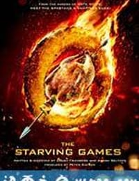 挨饿游戏 The Starving Games (2013)