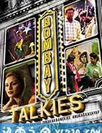 孟买之音 Bombay Talkies (2013)