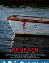 水底惊魂 Beneath (2013)