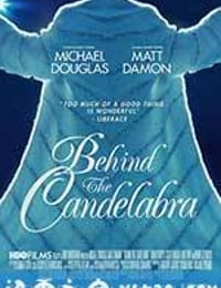 烛台背后 Behind the Candelabra (2013)