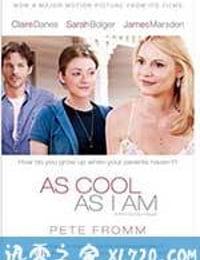 酷我随行 As Cool as I Am (2013)