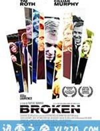 拼贴幸福 Broken (2012)