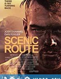 观光路线 Scenic Route (2013)