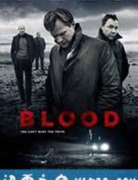 条子家族的崩溃 Blood (2013)