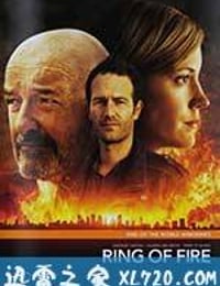 火山大爆发 Ring of Fire (2012)