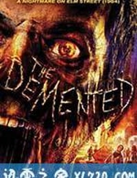 恐怖疯人院 The Demented (2013)