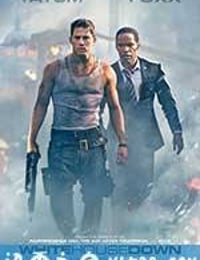 惊天危机 White House Down (2013)