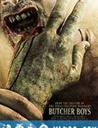 血光重现 Butcher Boys (2012)