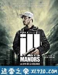 病态领土 ill Manors (2012)