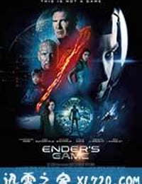 安德的游戏 Ender's Game (2013)