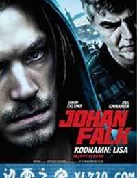 约翰·福尔克：代号丽莎 Johan Falk: Kodnamn: Lisa (2012)