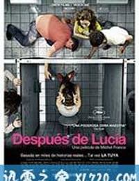 露西亚之后 Después de Lucía (2012)