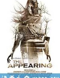 鬼上身 The Appearing (2014)