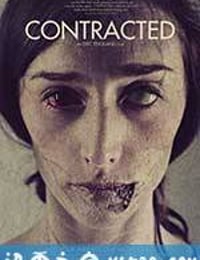 神秘感染 Contracted (2013)