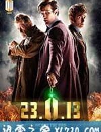 博士之日 The Day Of The Doctor (2013)