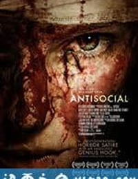 反社会分子 Antisocial (2013)