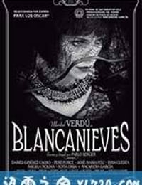 白雪公主斗牛记 Blancanieves (2012)