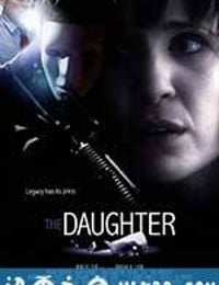 绑架疑云 The Daughter (2013)