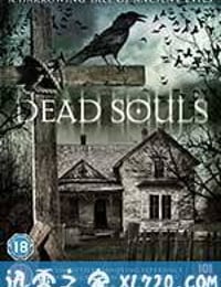 死魂灵 Dead Souls (2012)