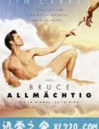 冒牌天神 Bruce Almighty (2003)