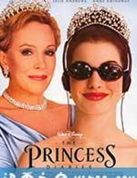 公主日记 The Princess Diaries (2001)