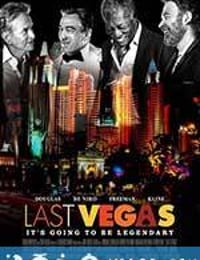 最后的维加斯 Last Vegas (2013)