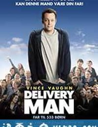 送子先生 Delivery Man (2013)