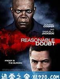 合理怀疑 Reasonable Doubt (2014)