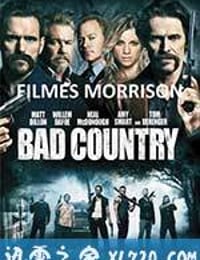 黑帮追缉令 Bad Country (2014)